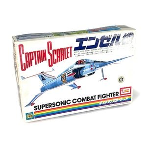 Capt. Scarlet Supersonic Fighter Vintage Model Kit from Japan